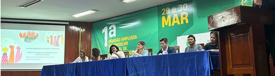 1ª Ampliada e Descentralizada 2023